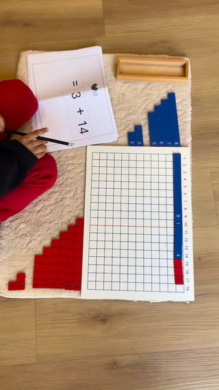 أطفال يلعبون